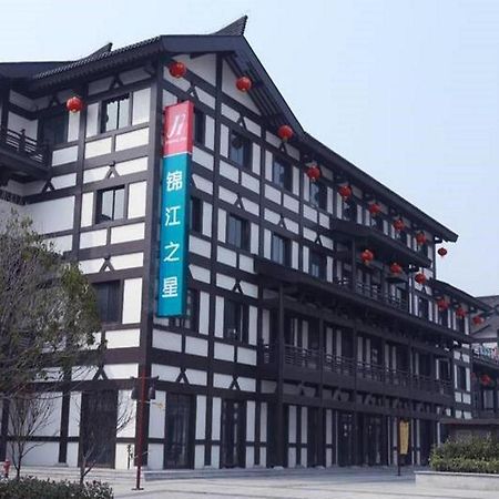 Jinjiang Inn Suqian Xiangwang Hometown Xingfu South Road Eksteriør bilde