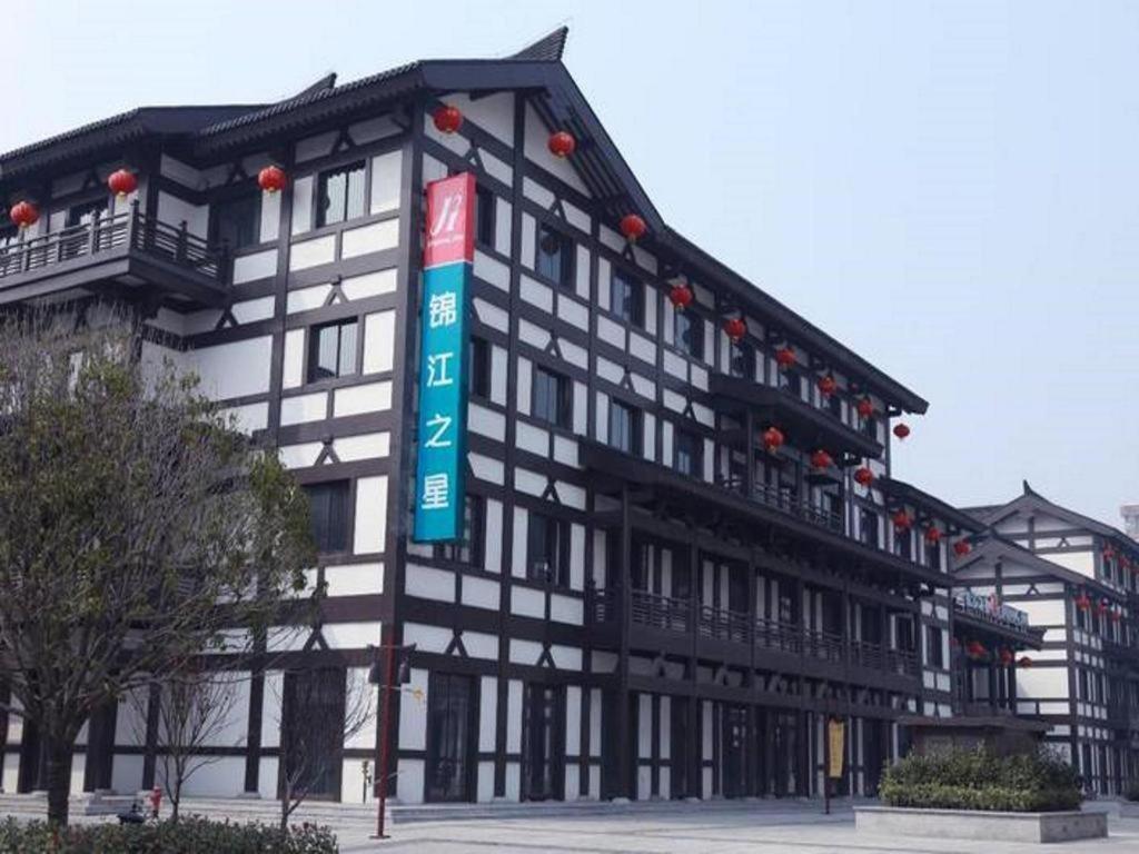 Jinjiang Inn Suqian Xiangwang Hometown Xingfu South Road Eksteriør bilde